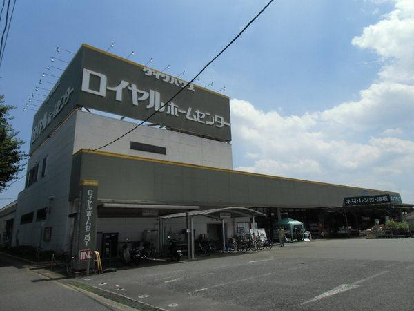 エスペランサB(ロイヤルホームセンター千葉店)