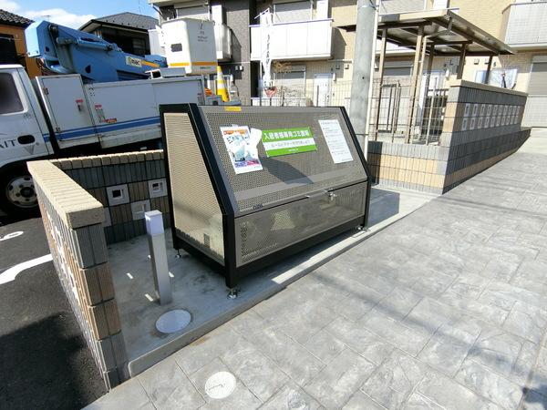 エスペランサＢ