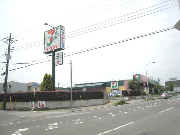ラフィネ西都賀(ヨークマート都賀店)
