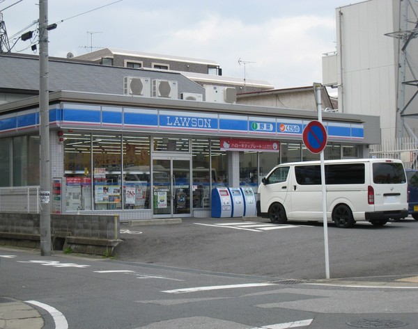 ラフィネ西都賀(ローソン千葉西都賀店)