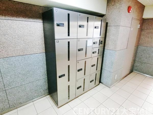 高品ハイツ１号棟