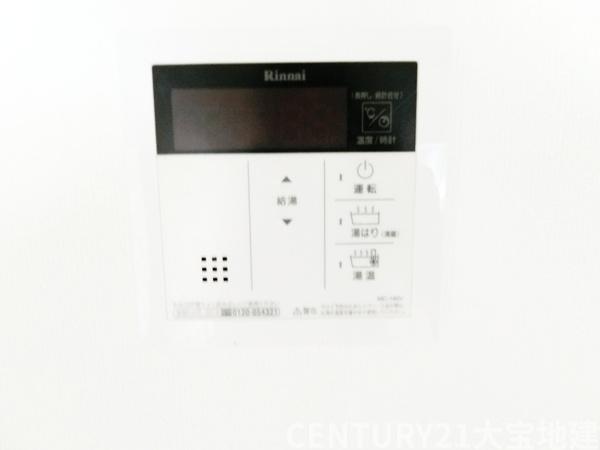 高品ハイツ１号棟
