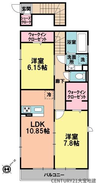 ファミール