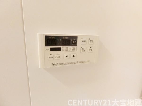 プチクール２