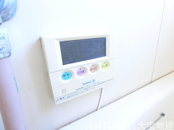 イザワビル