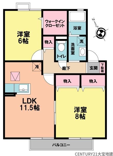 グリーンコート貝塚