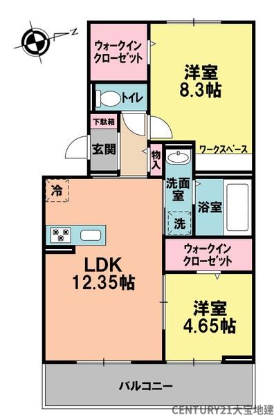 ルアナハイム