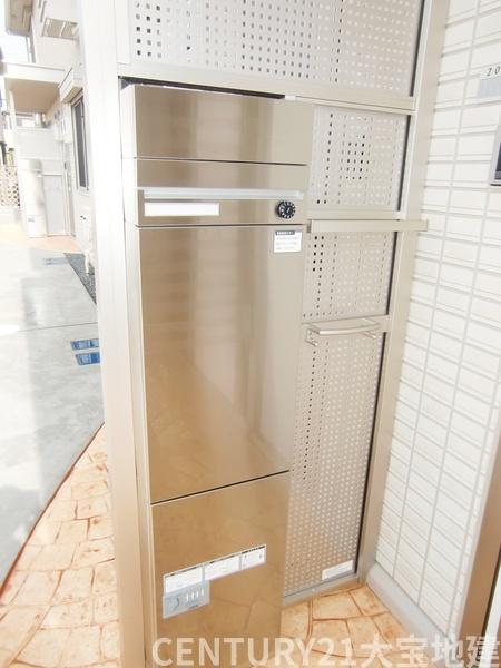 エスペランサA(その他設備)