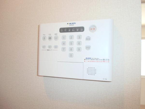 第五スカイマンション(セキュリティ)