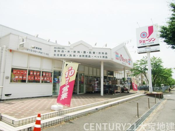 エーデルハイムD(ジェーソン千葉みつわ台店)