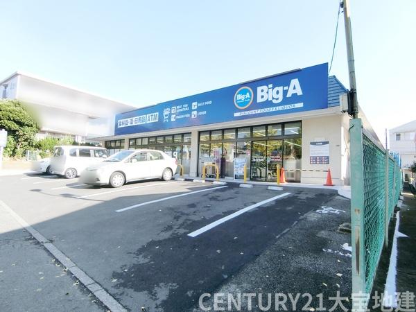 キャトルセゾン(ビッグ・エー千葉みつわ台店)