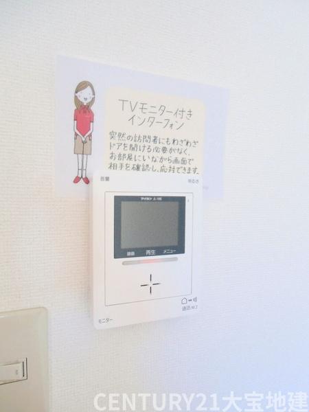 キャトルセゾン