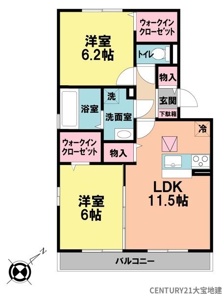 ハピネス２