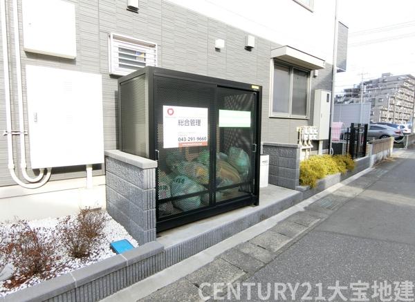 クレスト都賀