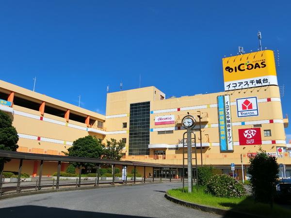 サニーハイム(イコアス千城台)
