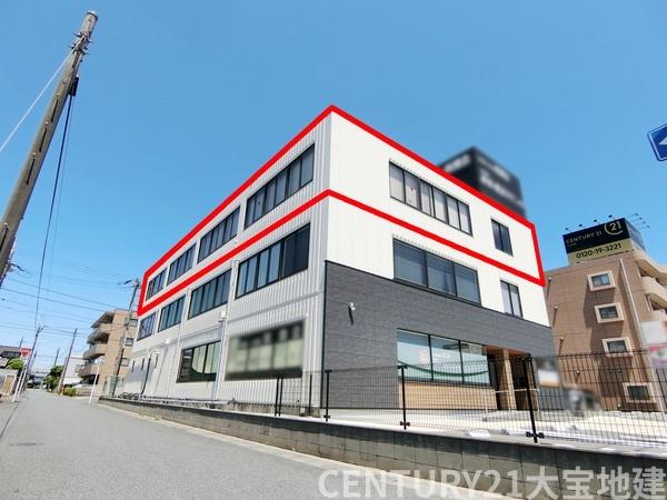 都賀ビル