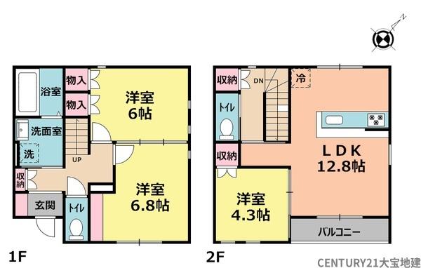 ＤＣＲ若松町