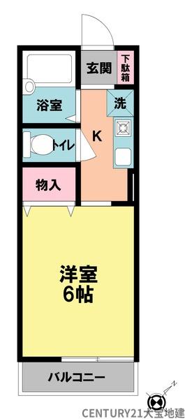 アンビションエイト