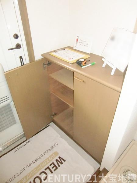 アンビションエイト