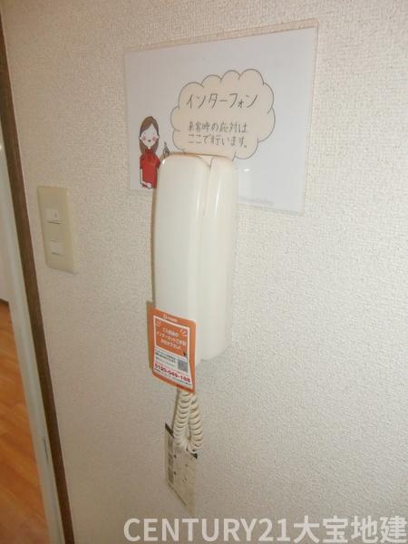 アンビションエイト