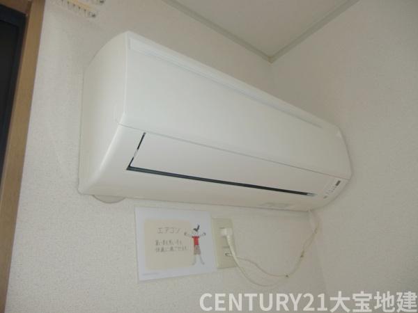 アンビションエイト