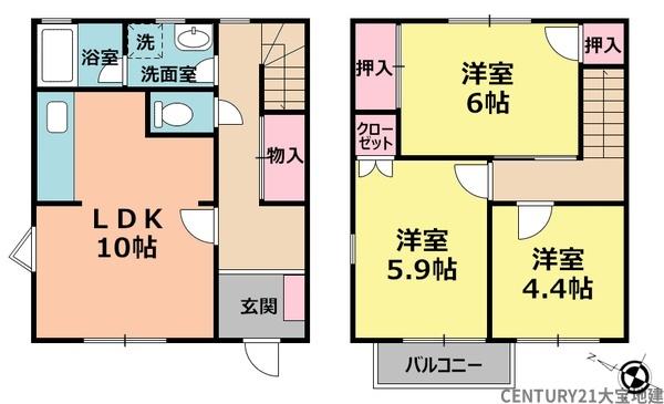 大野メゾネット