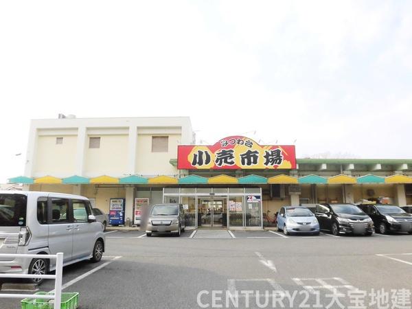 大野メゾネット(みつわ台小売市場)