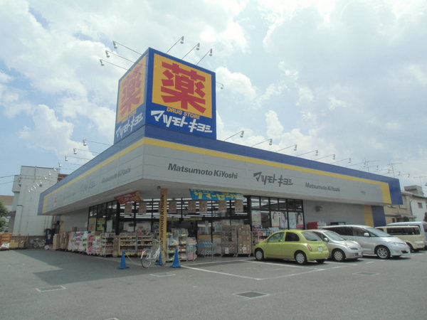 ドミールＡ(マツモトキヨシ千葉若松町店)