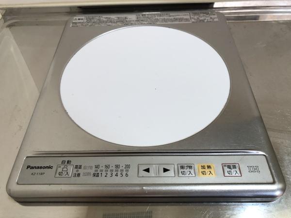 パレス小倉