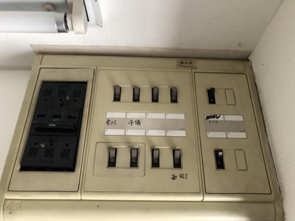 桧原ビル2階