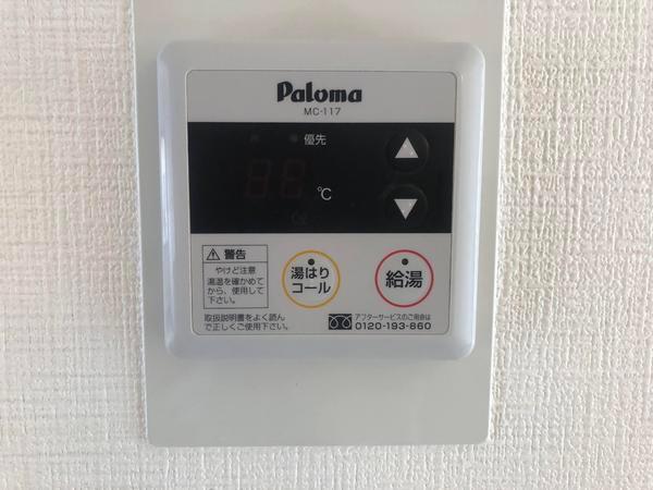 海の子ハイツ桃山