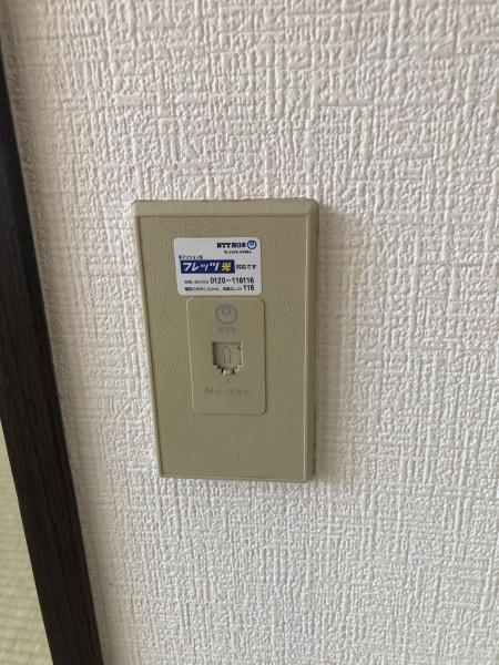 海の子ハイツ桃山
