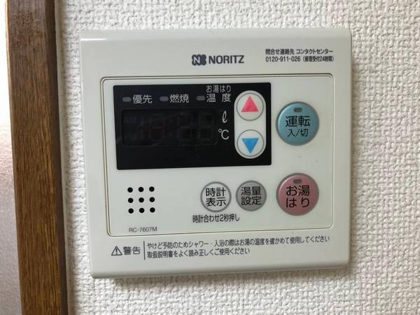 宇治市小倉町西浦の貸家