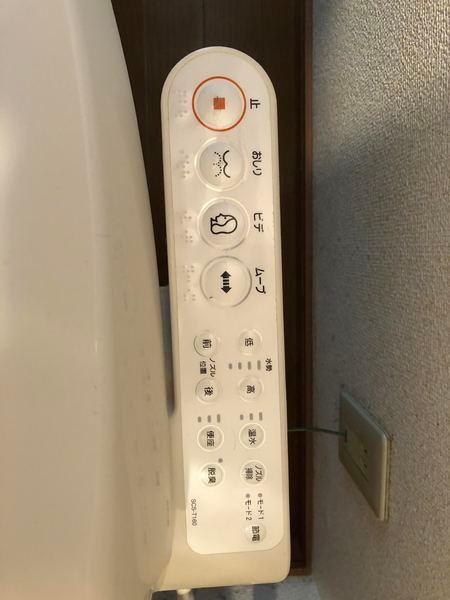 宇治市小倉町西浦の貸家