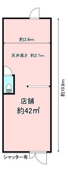 名木2丁目貸店舗