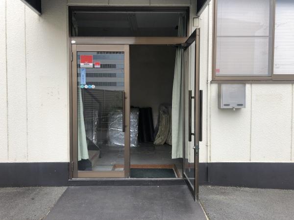 槇島町十一事務所