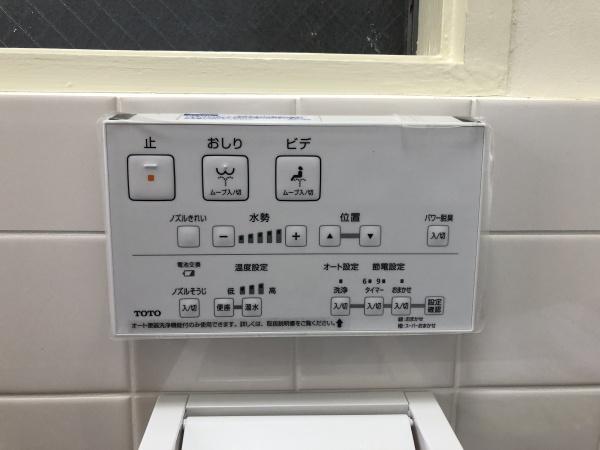京都市下京区間之町通下珠数屋町上る榎木町の事務所