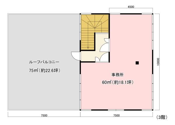 藤田ビル　3階