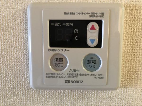 海の子ハイツ桃山