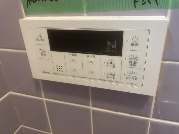 小倉町南堀池貸家