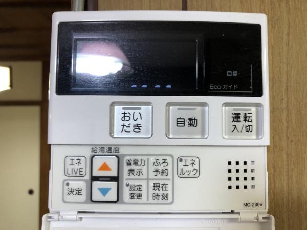 久世北垣内貸事務所