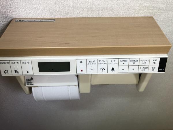 扇ビル1F