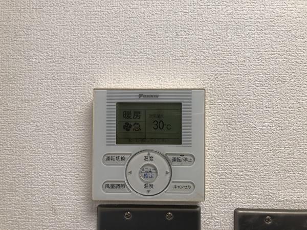 扇ビル1F