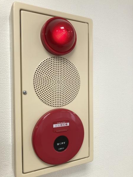 扇ビル1F