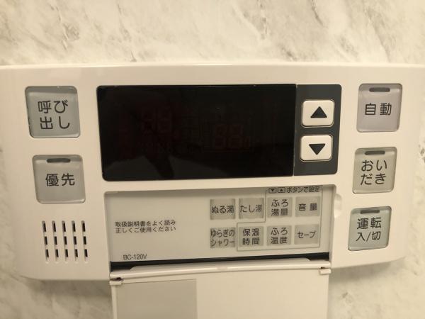 京都市伏見区向島二ノ丸町のマンション