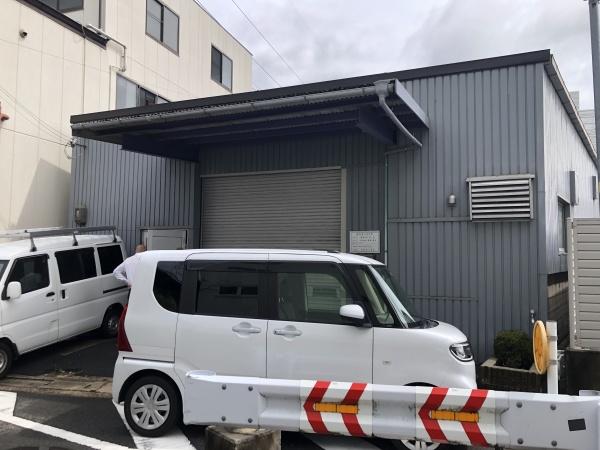 宇治市槇島町十一の工場