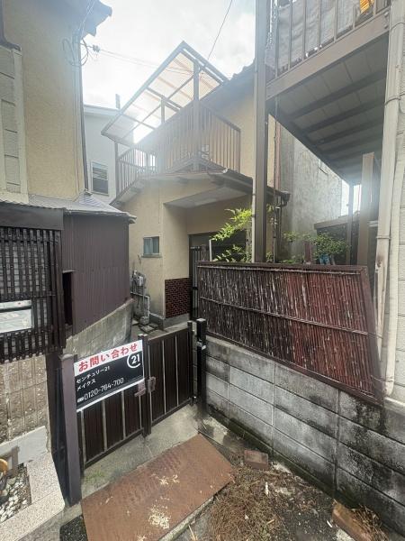 小倉町中畑　貸家
