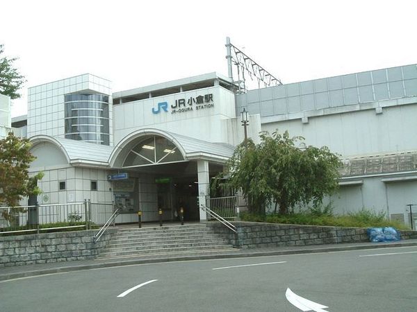 小倉町中畑　貸家(JR小倉駅(JR奈良線))