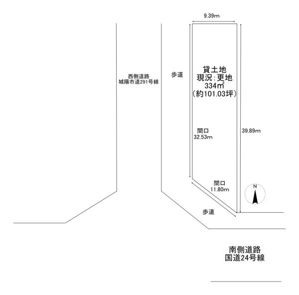 寺田大畔　貸土地（一時使用）