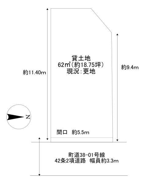 井手町井手平山　貸土地